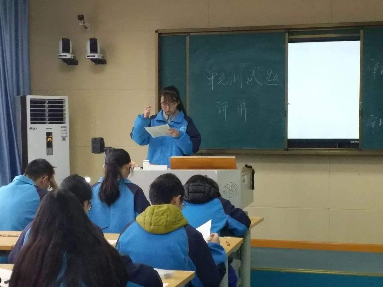 不愧是清华博士,她研究的高效学习法,普通孩子也能变学霸