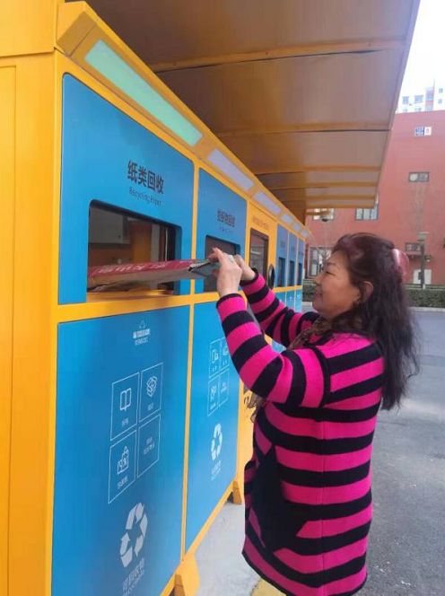 收纳垃圾的好帮手,大件垃圾集中收纳