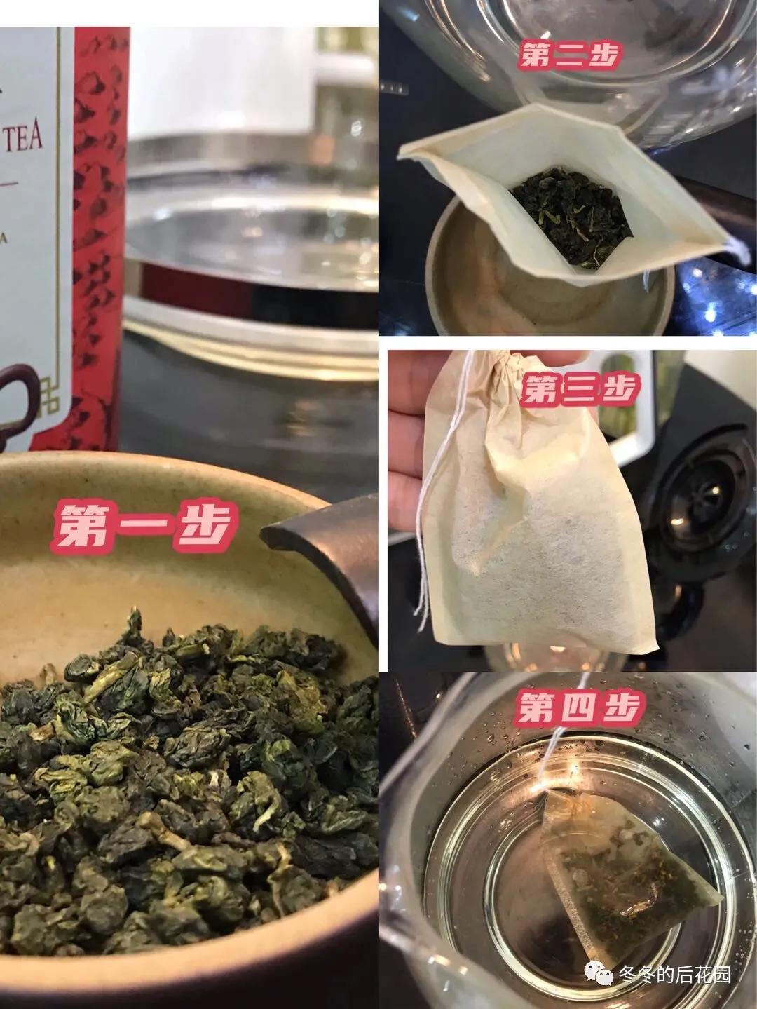 夏日白桃乌龙茶,百事可乐乌龙白桃味