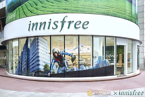innisfree悦诗风吟合作款运动套装,innisfree悦诗风吟生机卸甲水