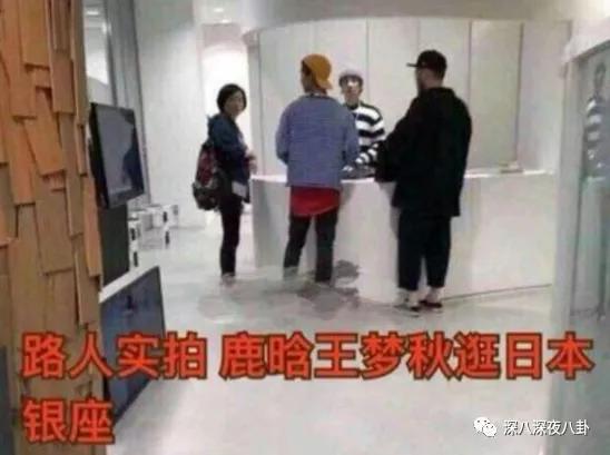 顶流生子瓜，这回轮到他？