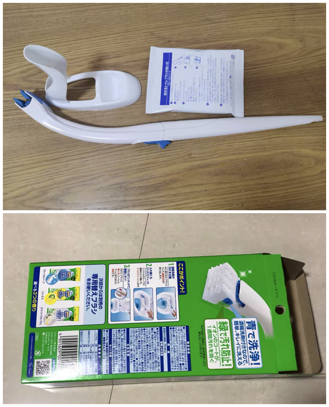 别再迷信花王、小林了，这些国产清洁好物，相同效果只要一半钱