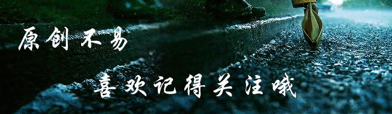 中超俱乐部大巴车,中超球员大巴车