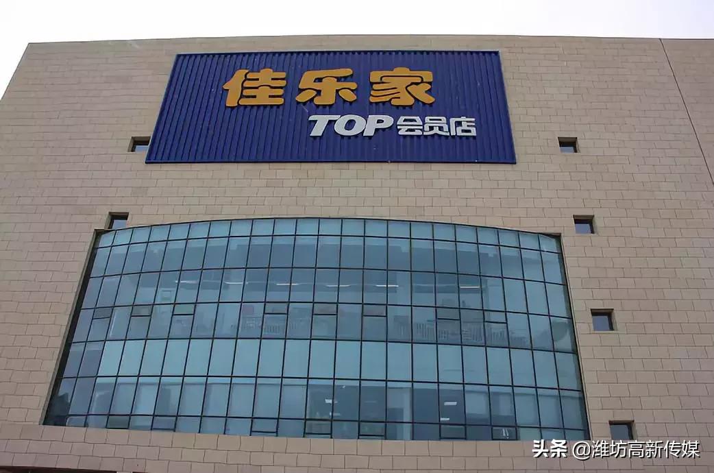 2019潍坊高新区发展规划,潍坊高新区最新发展