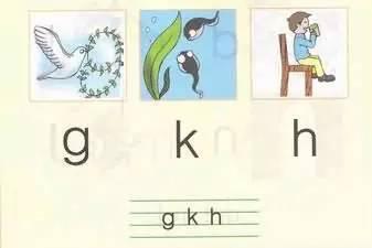 一年级学拼音全套口诀长视频,幼儿学拼音声母韵母拼读口诀