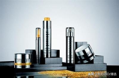 雅顿橘灿精华和小棕瓶,雅顿橘灿肌活露