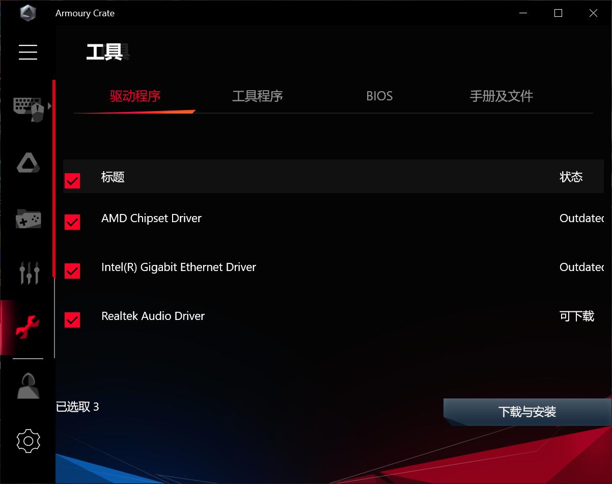 m.2涓绘澘nvme,浜屾墜涓绘澘鎺ㄨ崘鏀寔m.2nvme