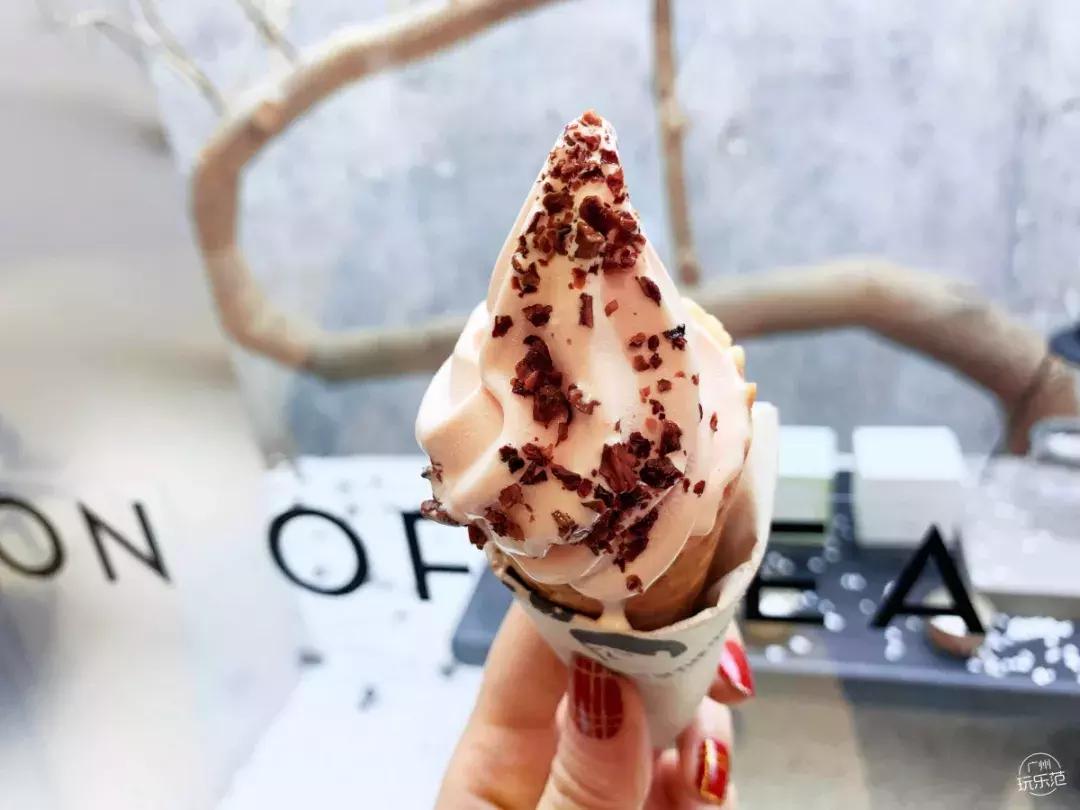 星爸爸同款奶茶,星爸爸新年杯