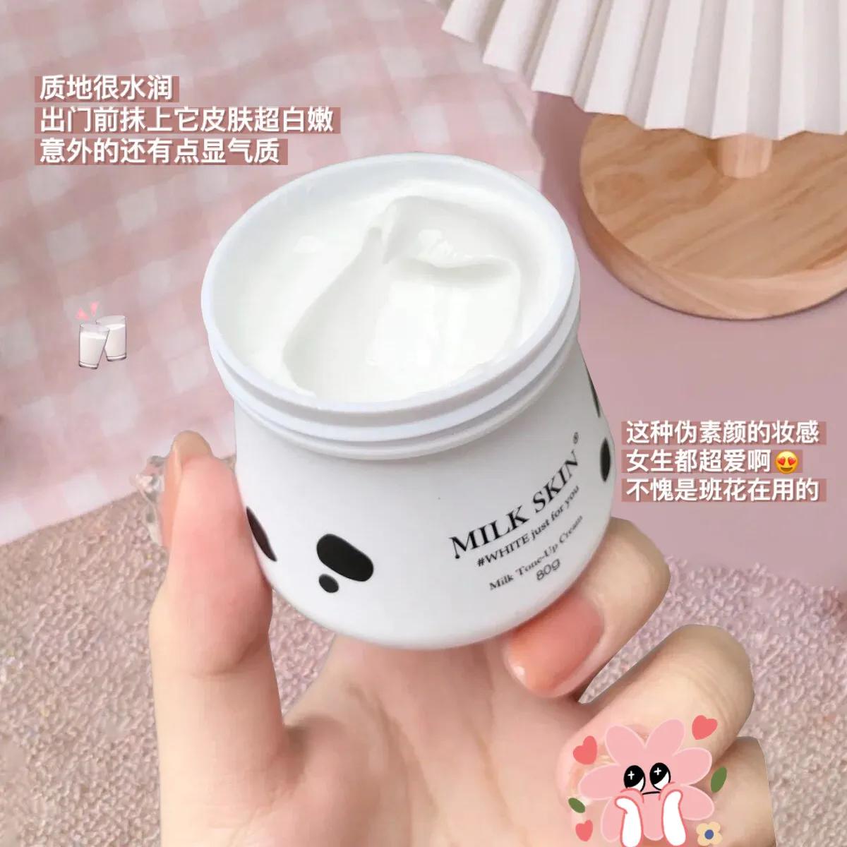 开学半个月就被别人叫“班花”，只因为我用了它们