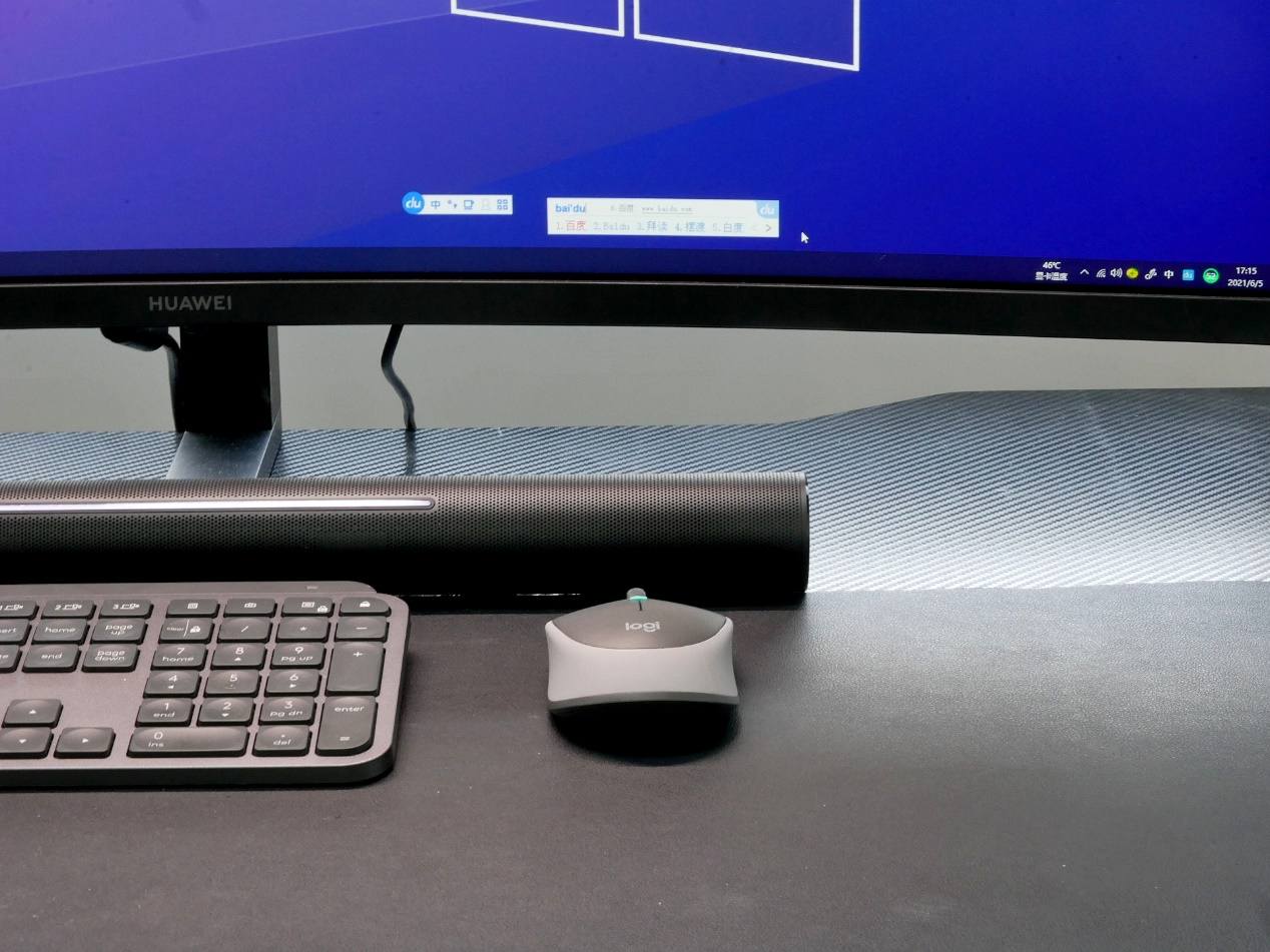 鼠标键盘快速打字,键盘鼠标打字神器