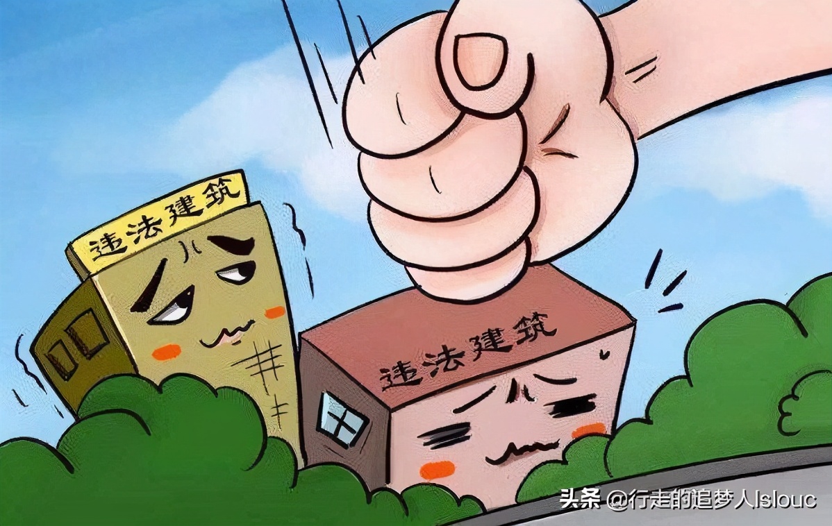 农业用地合同效力,有违法用地的土地合同有效吗