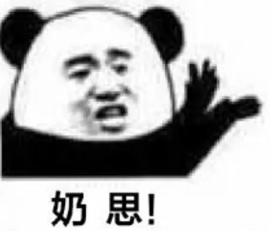 十大被假冒的澳洲产品,澳洲畅销榜单