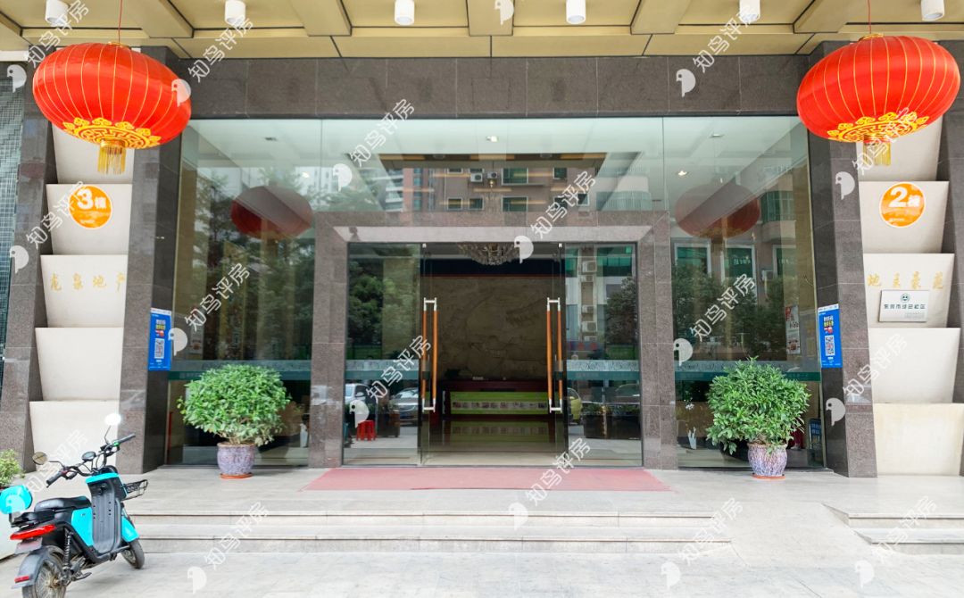 长安地王广场哪一年建成的,长安地王广场和万科广场