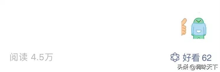 分享餐饮门店营销的十五个小技巧,餐饮店营销技巧和营销方法