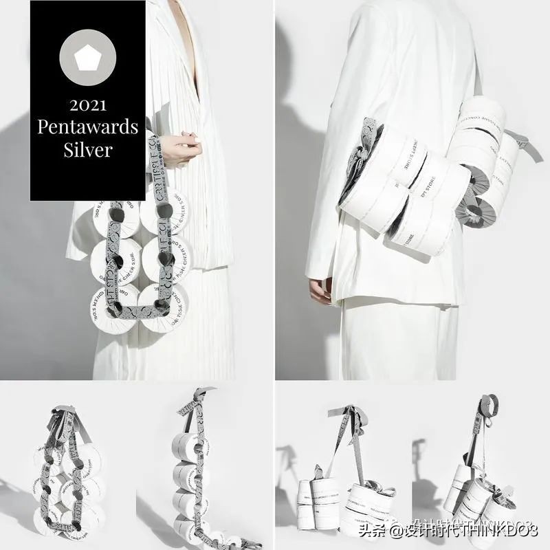 设计界的奥斯卡大奖,设计包装的世界大奖