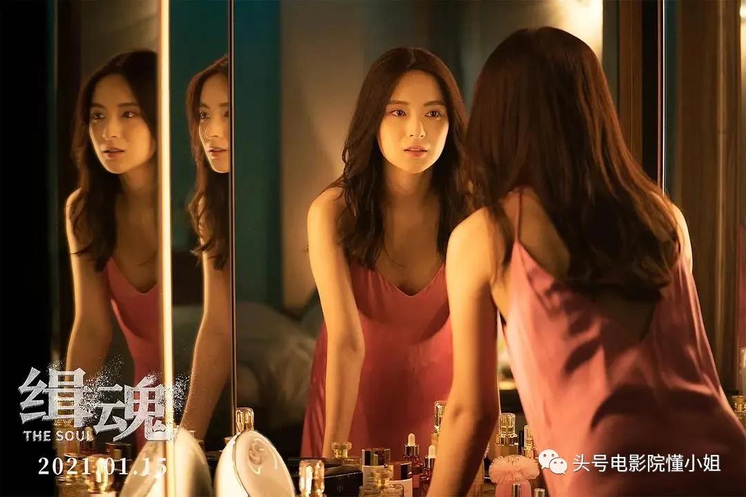 开年大尺度华语片!《缉魂》被群吹,不仅是张震暴瘦24斤剃光头