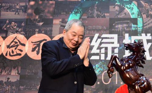 时间之外的故事小说,时间之外的往事解读