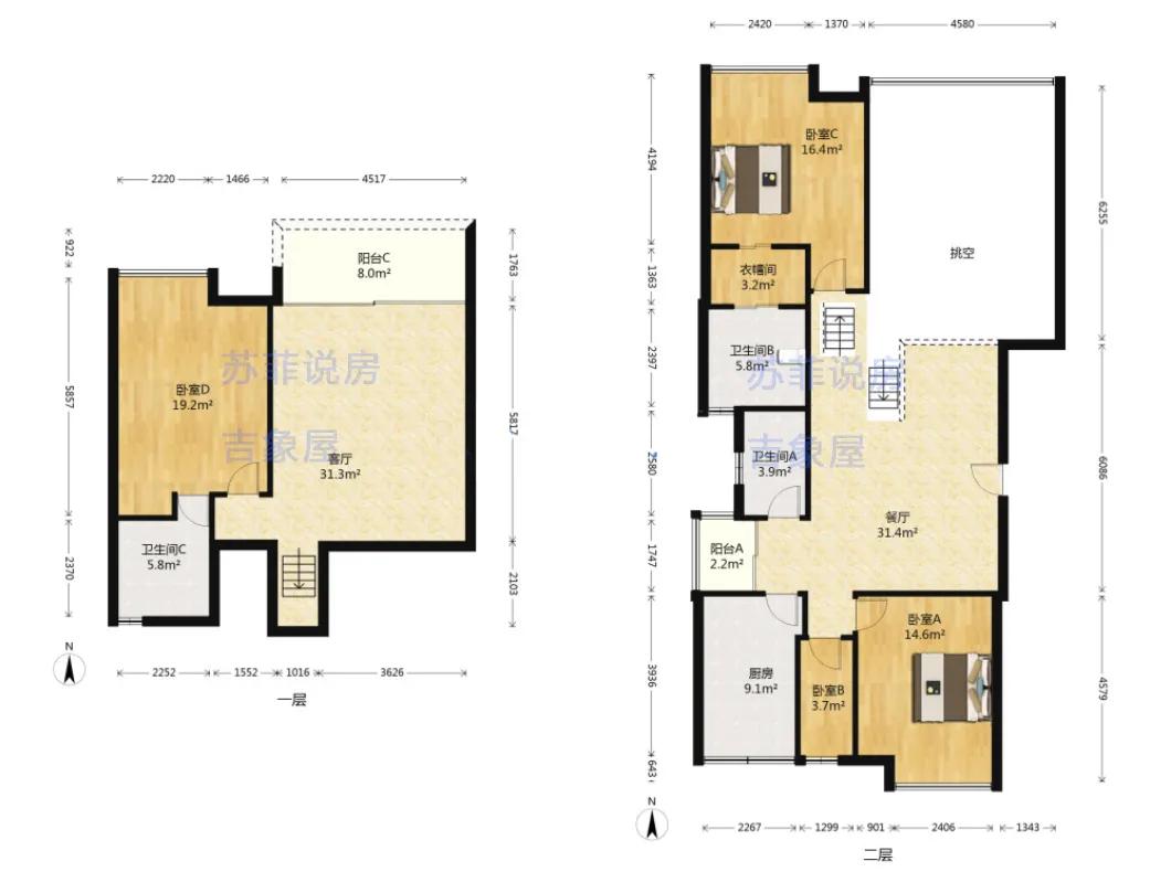 改善型新房,改善型楼盘详评