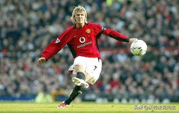 足坛十大不可思议的任意球,足坛任意球大师