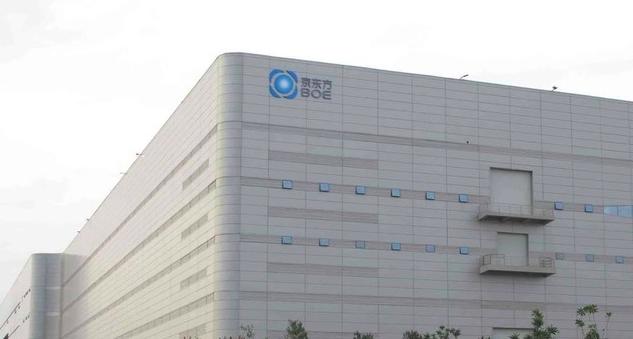 京东方亏损了多少年,京东方是怎么打破增长天花板的