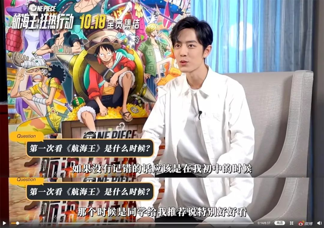 日漫盗版和正版区别,日漫版权列表