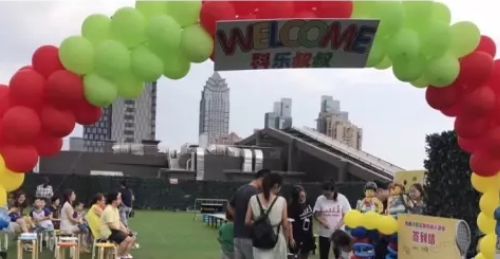 全场好货价格实惠,全场低价好物买一送一