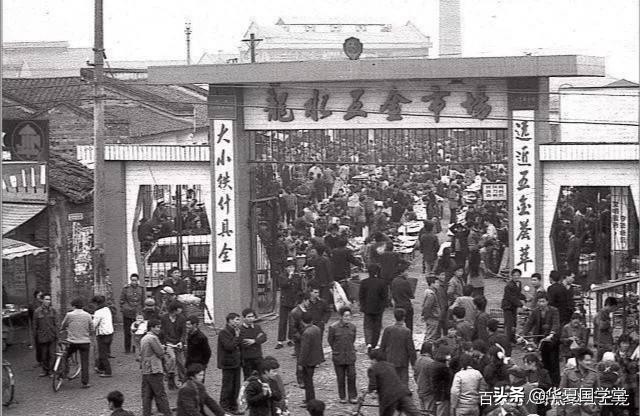 龙水镇城,重庆市大足区龙水镇五金