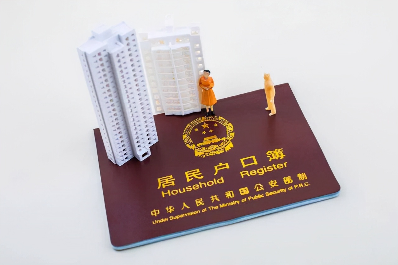 外地户口可以挂靠亲戚落户本地吗,杭州落户可以挂靠朋友么