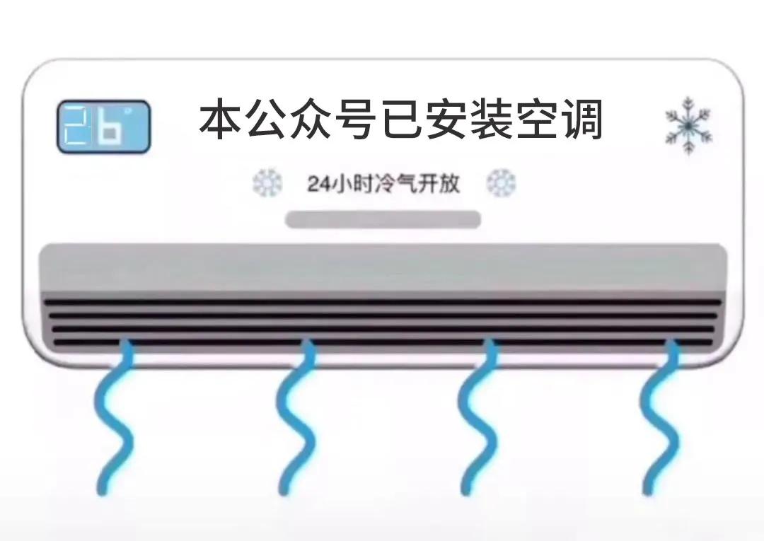 藿香正气水祛痱子快速消除,去痱子用风油精还是藿香正气液