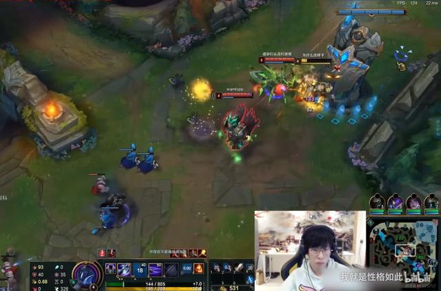 小虎对线第一视角lol,lol小虎被末日吓一跳