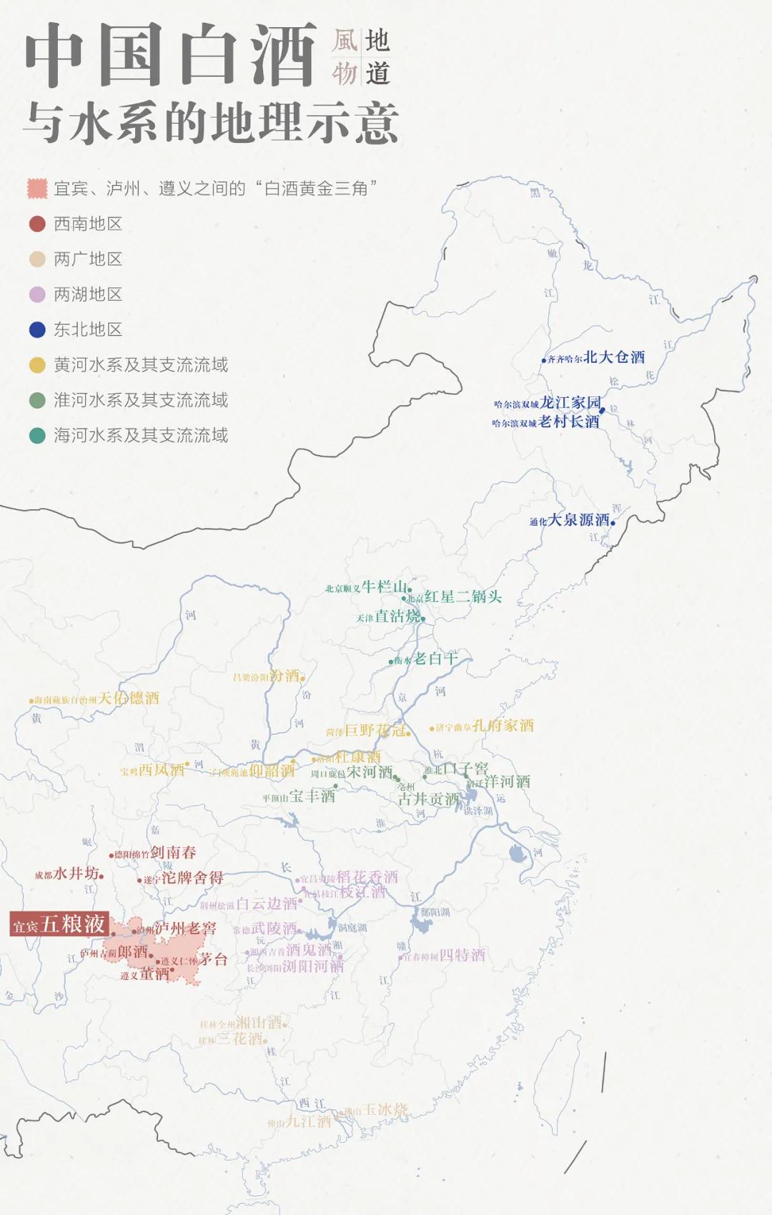五粮品质｜用一辈子酿造的酒，有多好喝？