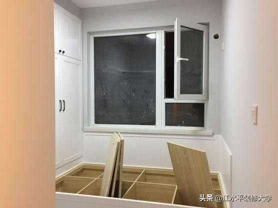 南京中海国际社区，96平三室两厅北欧风格装修日记。