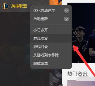 lol太卡会不会掉线,lol太卡怎么回事