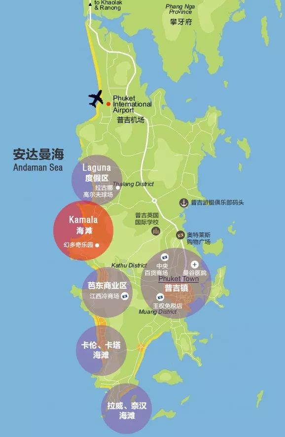 卡马拉海滩周边的度假村,卡马拉海湾全景