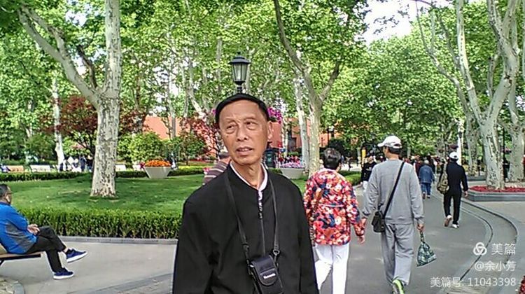 上海中山公园介绍,上海中山公园