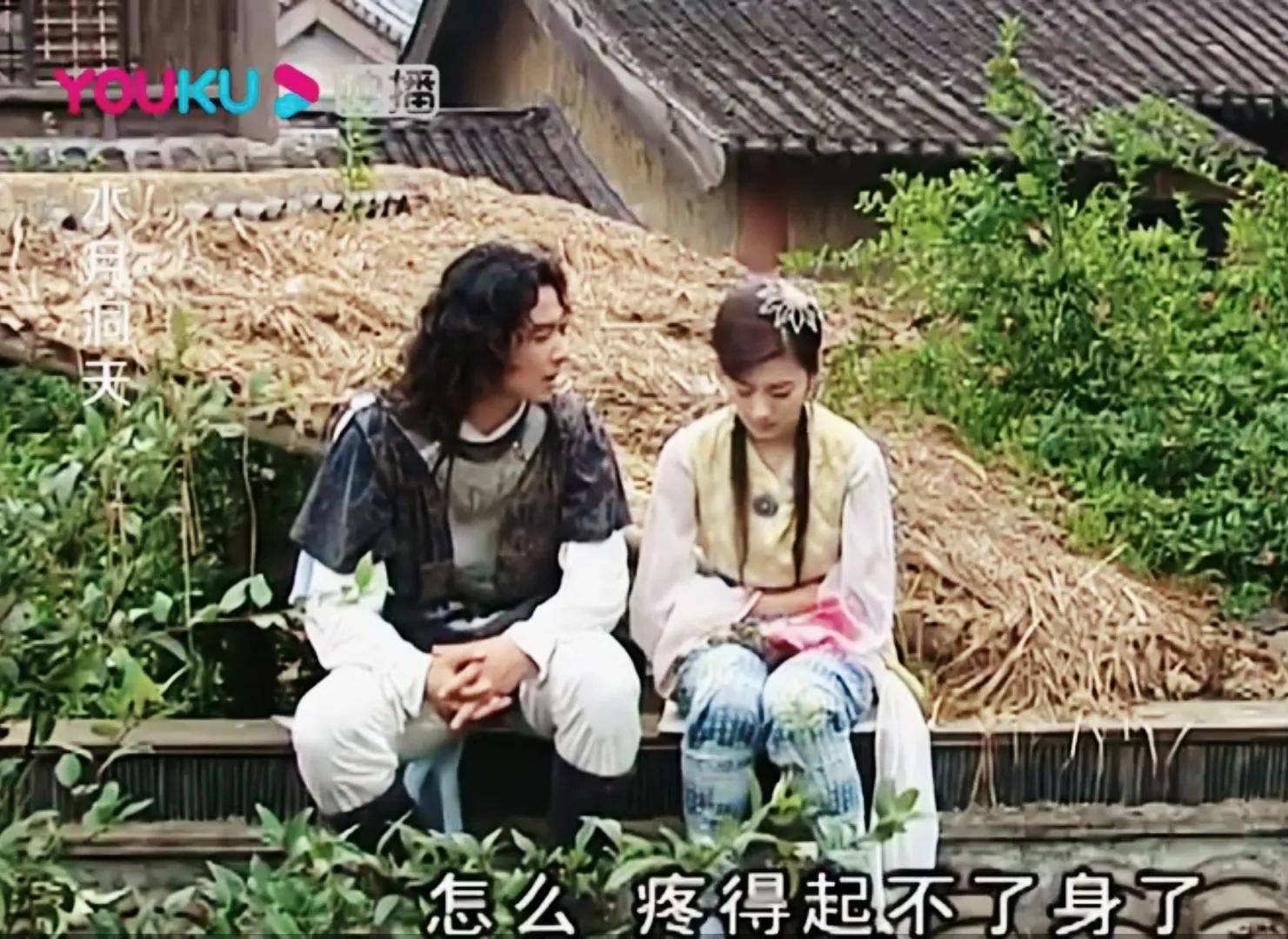 水月洞天里赵云为什么变坏,水月洞天赵云为什么运气那么好