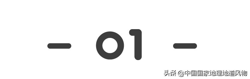 中国凉都六盘水完整视频,中国凉都六盘水气候宜人