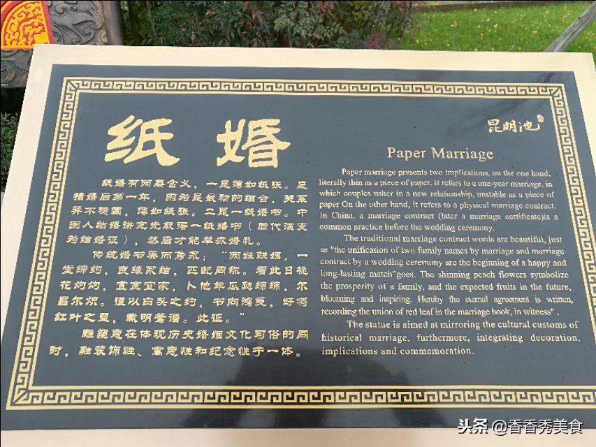 结婚纪念日必须每年要过吗,既实用又有纪念意义的结婚纪念日