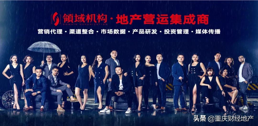 蓝湖郡品质楼盘,蓝湖郡最好的楼盘