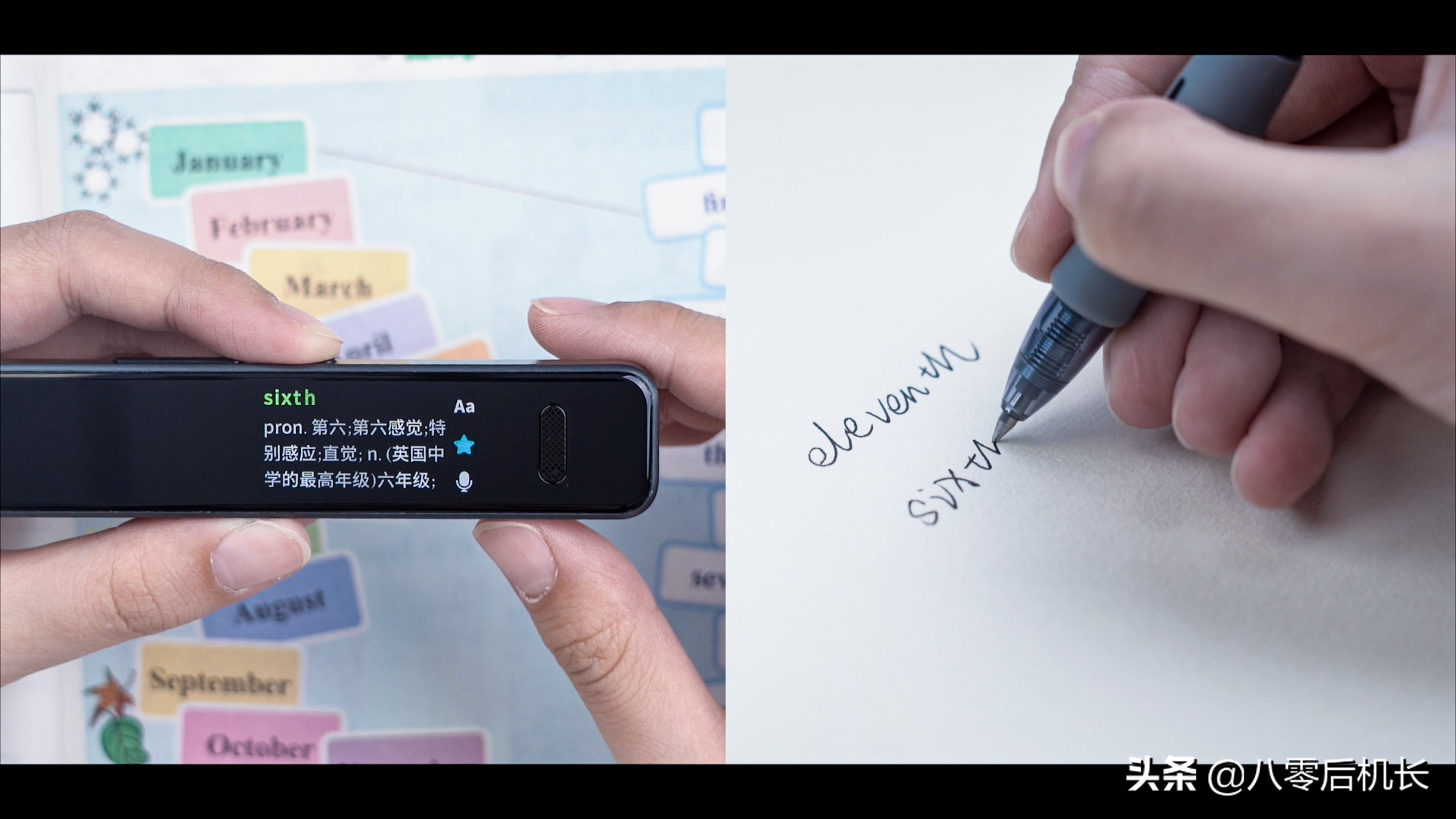 汉王科技重大突破,汉王科技人型机器人