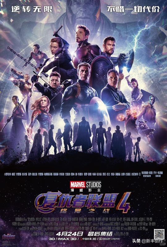 动作片电影推荐大片9.0以上评分,好看又刺激的动作片电影高分