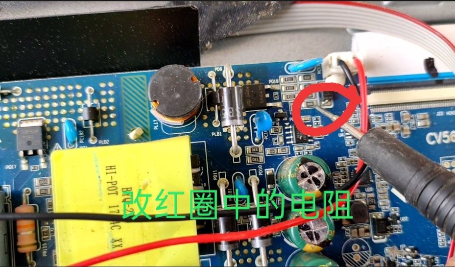 三洋电视换灯条教程,三洋液晶电视lcd灯管改led灯条