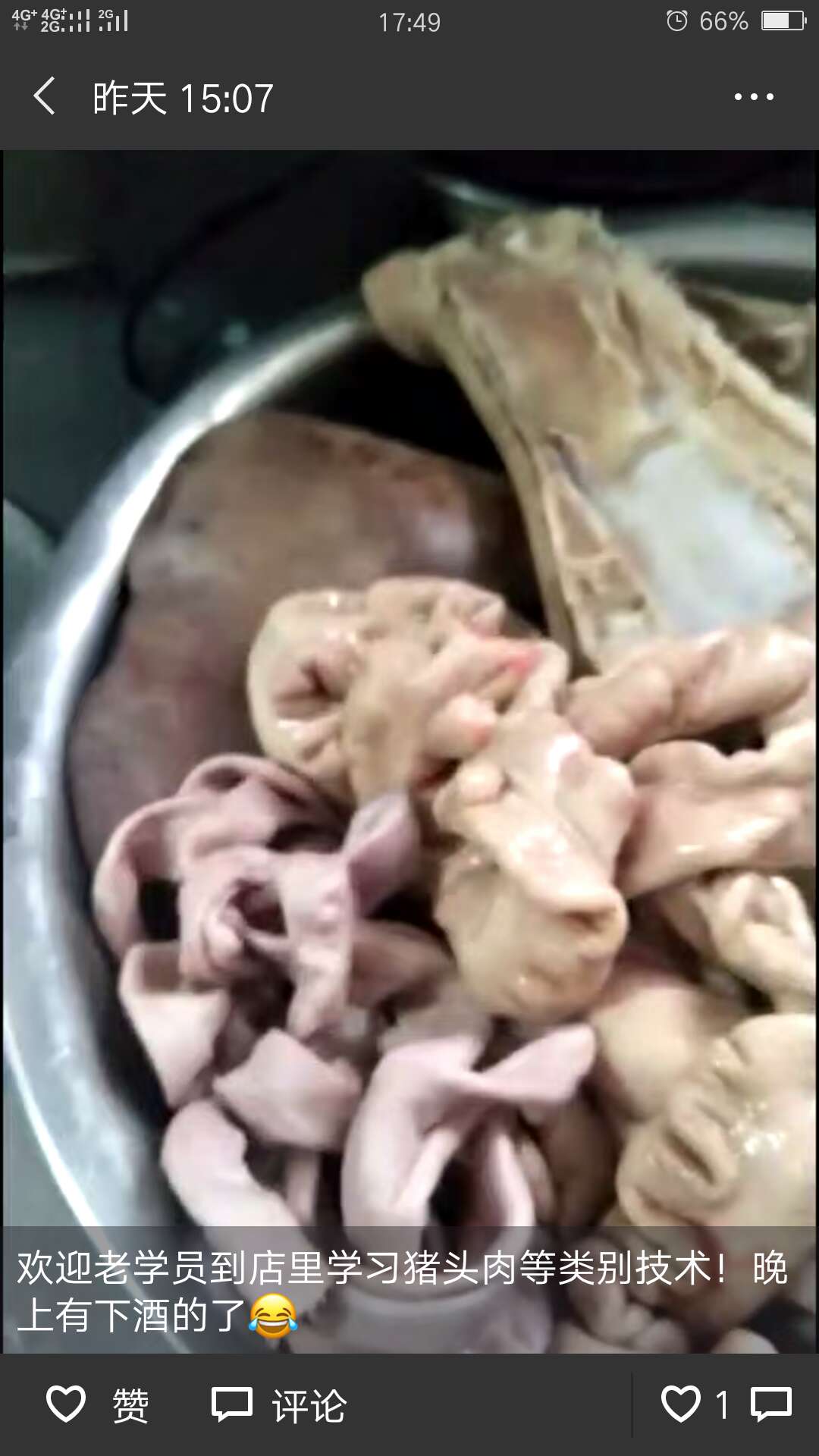 不算不知道，一算呱呱叫，做熟食卤菜到底有多大利润