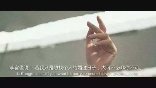结婚离婚是正缘么,结婚离婚区别