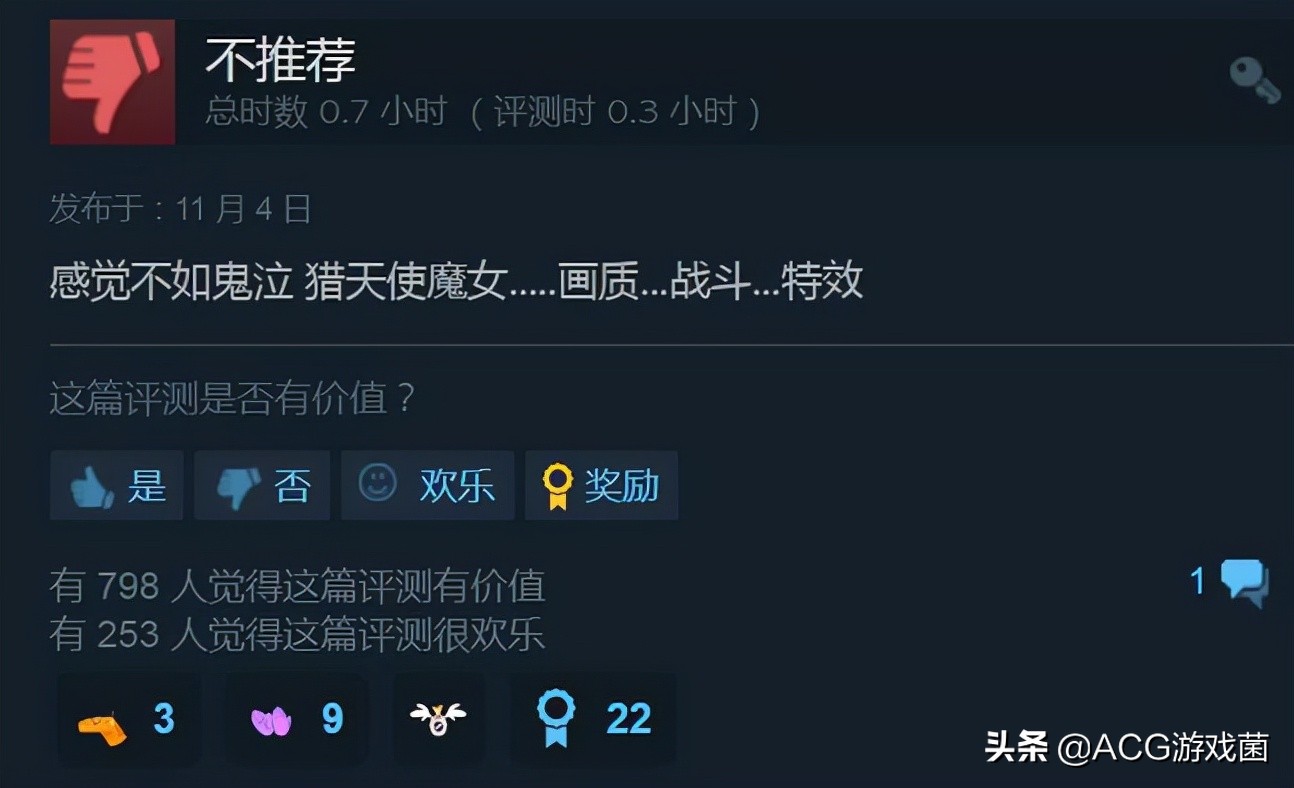 崩坏三何时上steam,崩坏3steam为什么差评