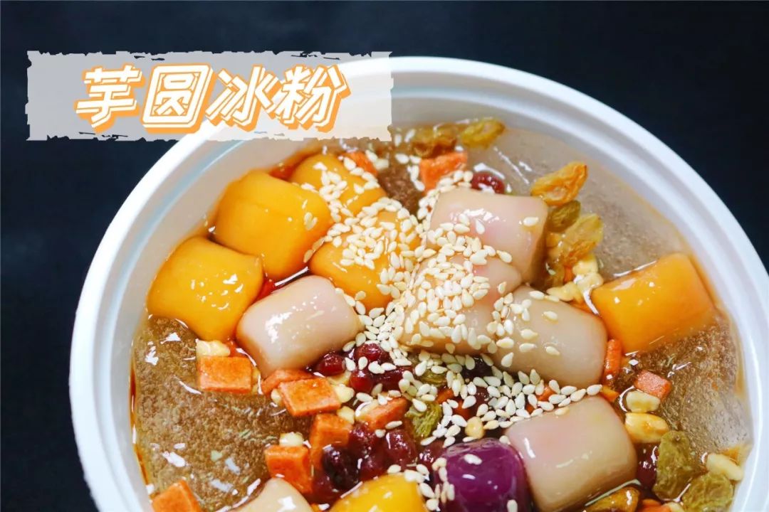 又小又偏！这碗藏在小巷深处的“魔鬼”豆花，我都舍不得曝光