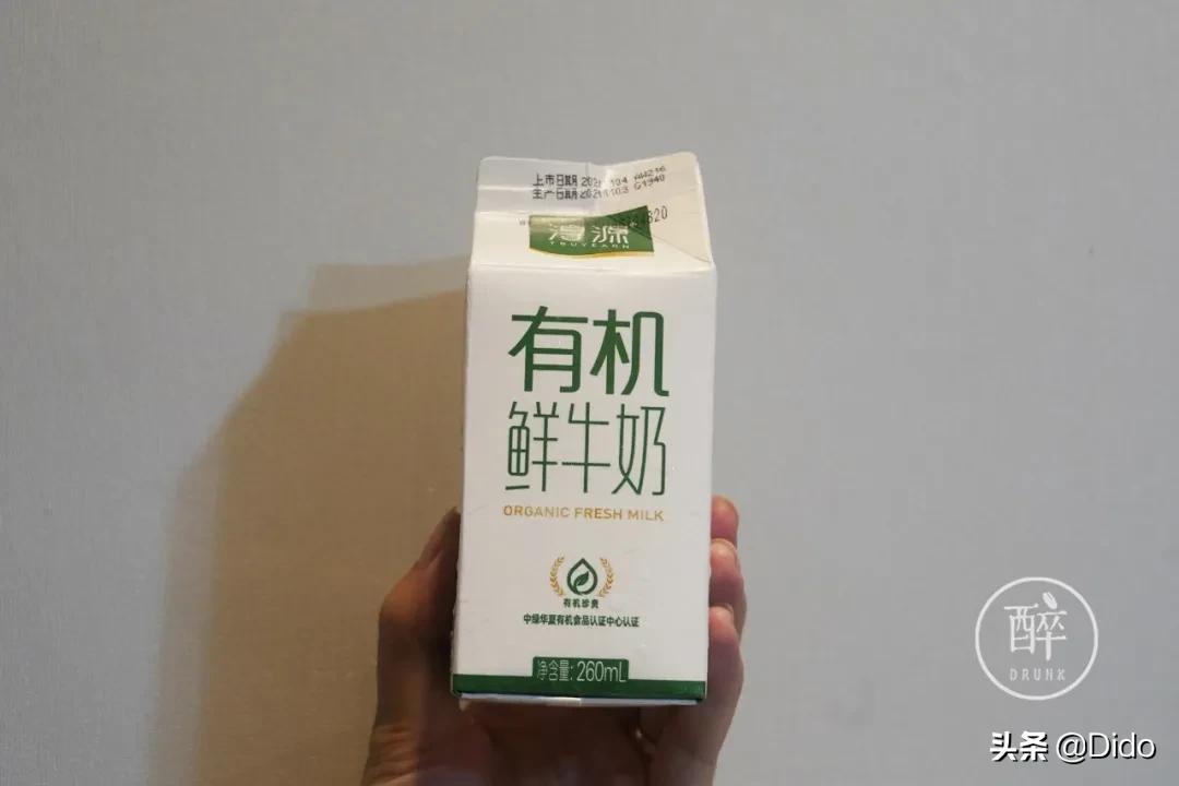 评测鲜牛奶最好的前十名,成都鲜牛奶推荐