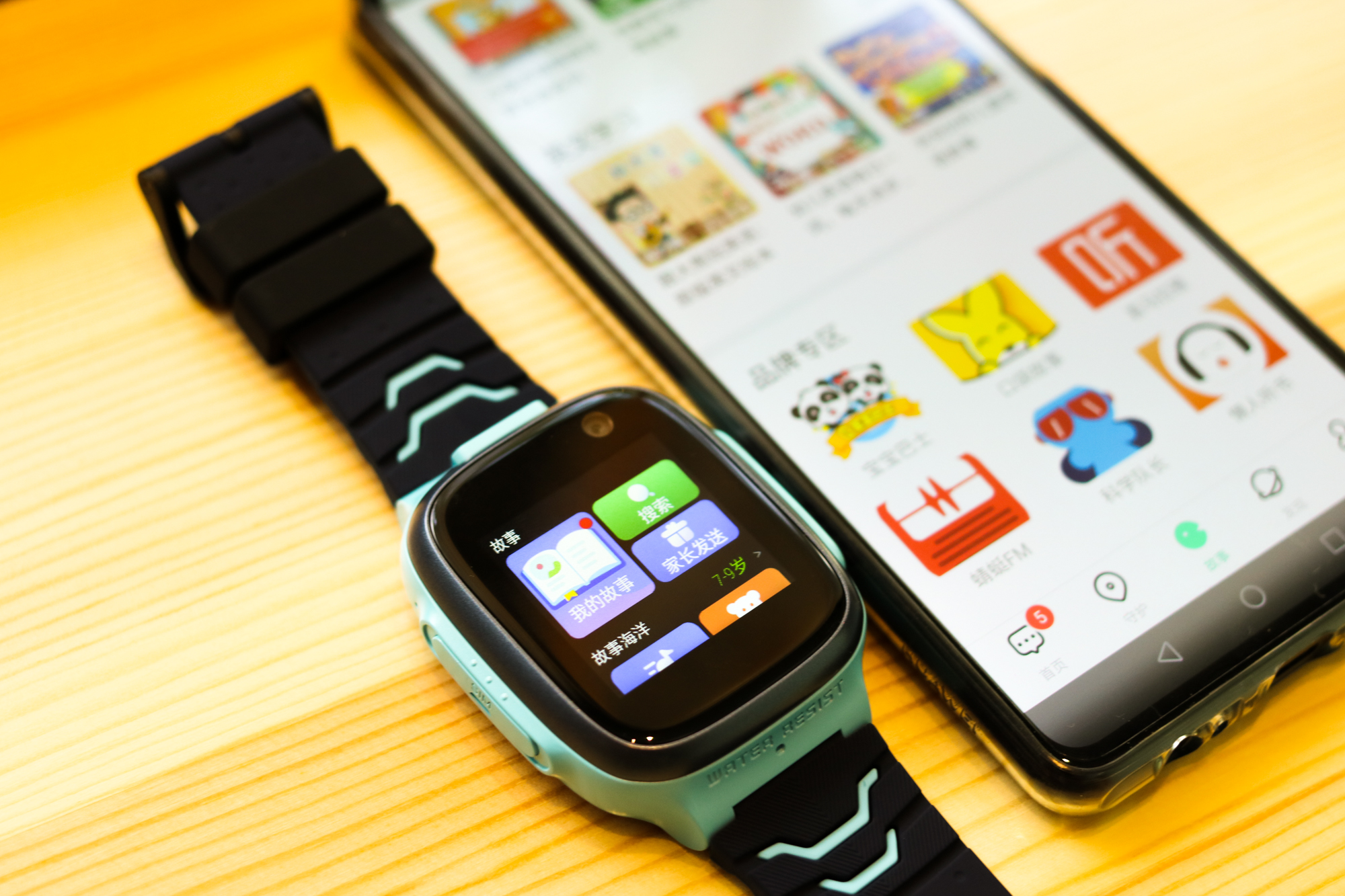 360儿童智能手表p1开箱体验,360儿童手表p1pro测试