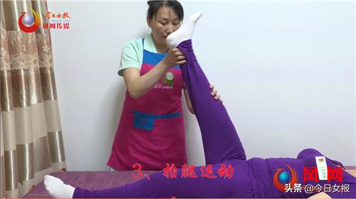 产后子宫脱垂的宝妈,产后修复漏尿操