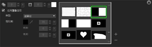会声会影制作字幕教程,会声会影制作视频相片